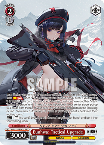 Eunhwa: Tactical Upgrade