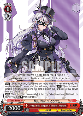 “Secret Trick: Rampage of Thieves” Phantom