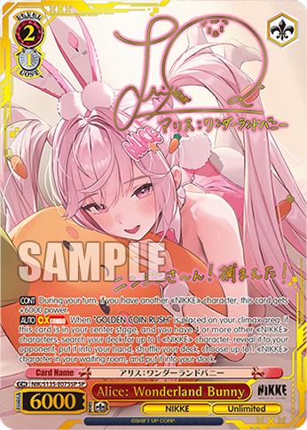 Alice: Wonderland Bunny