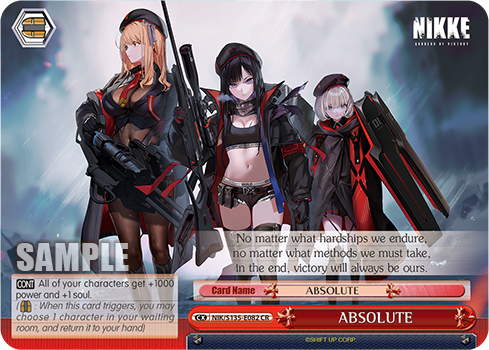 ABSOLUTE