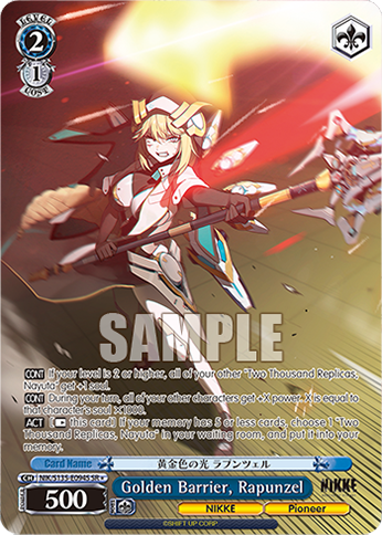 Golden Barrier, Rapunzel