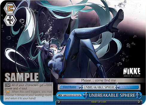 UNBREAKABLE SPHERE