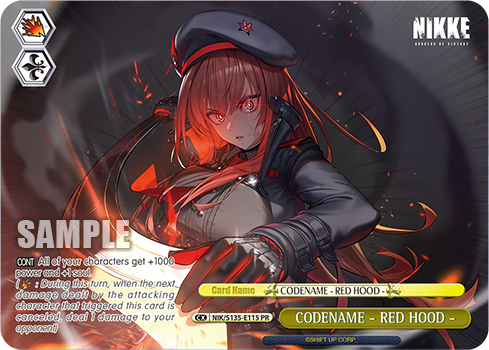 CODENAME - RED HOOD -