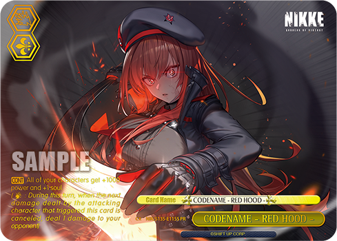 CODENAME - RED HOOD -