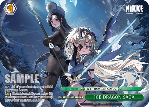 ICE DRAGON SAGA