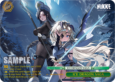 ICE DRAGON SAGA