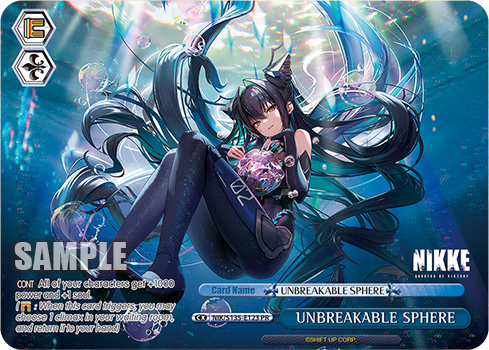 UNBREAKABLE SPHERE