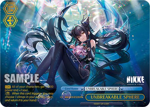 UNBREAKABLE SPHERE