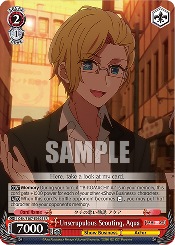 Unscrupulous Scouting, Aqua
