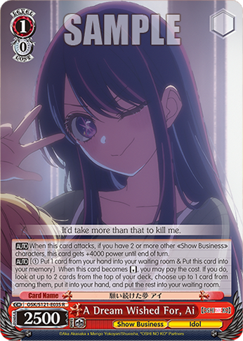 A Dream Wished For, Ai