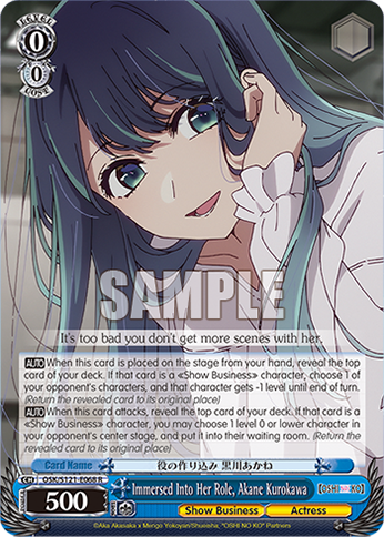 Immersed Into Her Role, Akane Kurokawa