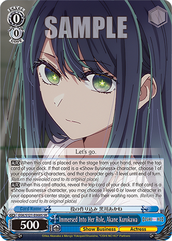 Immersed Into Her Role, Akane Kurokawa