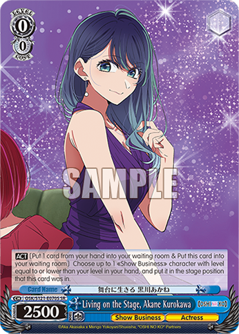 Living on the Stage, Akane Kurokawa