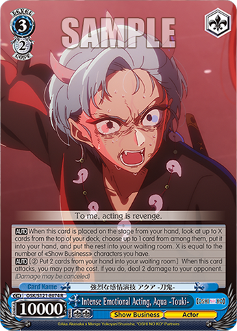 Intense Emotional Acting, Aqua -Touki-