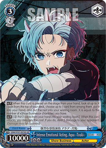 Intense Emotional Acting, Aqua -Touki-