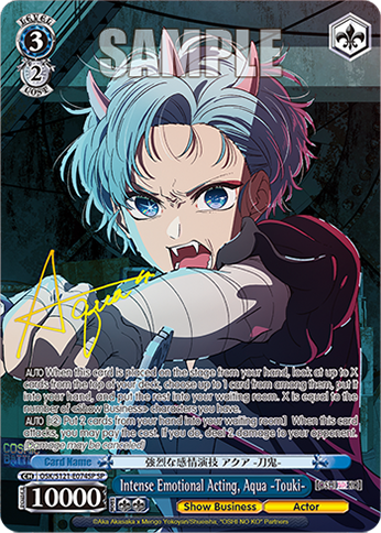Intense Emotional Acting, Aqua -Touki-