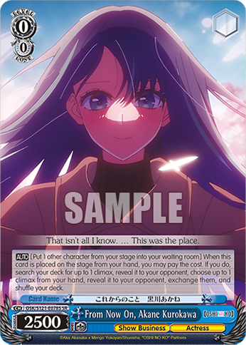 From Now On, Akane Kurokawa