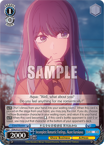 Incomplete Romantic Feelings, Akane Kurokawa