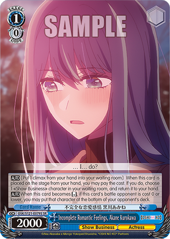 Incomplete Romantic Feelings, Akane Kurokawa