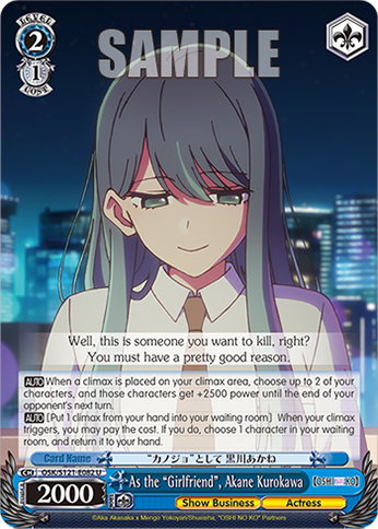 As the “Girlfriend”, Akane Kurokawa