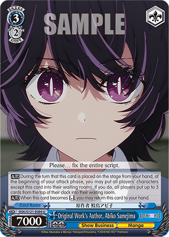 Original Work's Author, Abiko Samejima