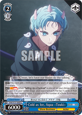 Cold as Ice, Aqua -Touki-