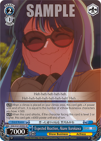 Expected Reaction, Akane Kurokawa