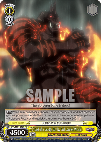 End of a Deadly Battle, Evil Lord of Wrath