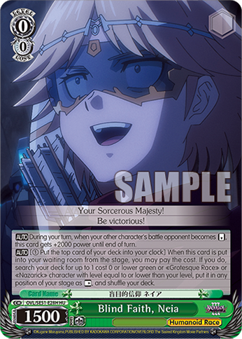 Blind Faith, Neia