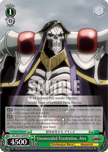Unconcealed Frustration, Ainz