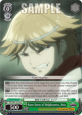 Keen Sense of Helplessness, Neia