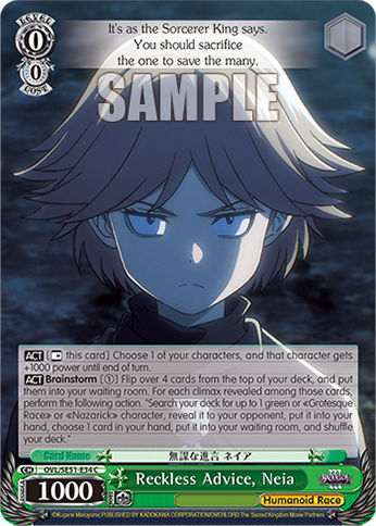 Reckless Advice, Neia