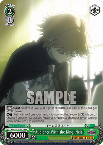 Audience With the King, Neia