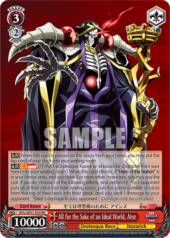 All for the Sake of an Ideal World, Ainz