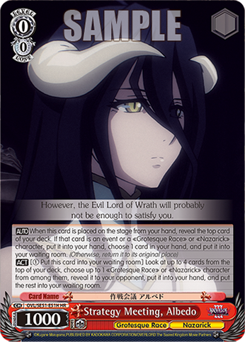 Strategy Meeting, Albedo