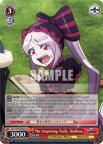 The Surprising Truth, Shalltear