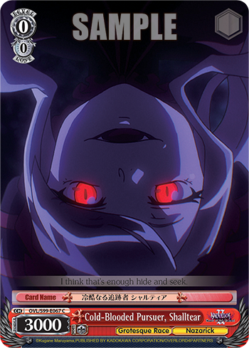 Cold-Blooded Pursuer, Shalltear