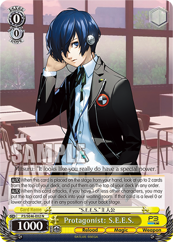 Protagonist: S.E.E.S.