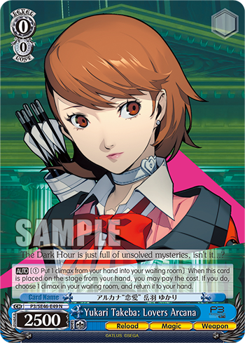 Yukari Takeba: Lovers Arcana