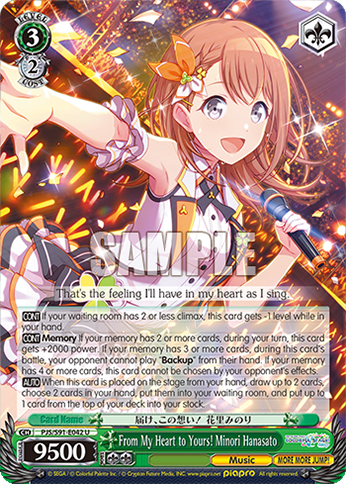 From My Heart to Yours! Minori Hanasato