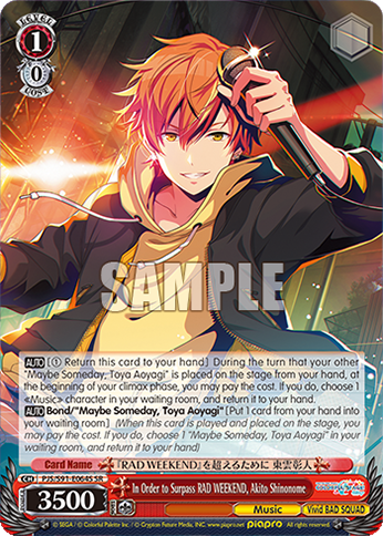 In Order to Surpass RAD WEEKEND, Akito Shinonome