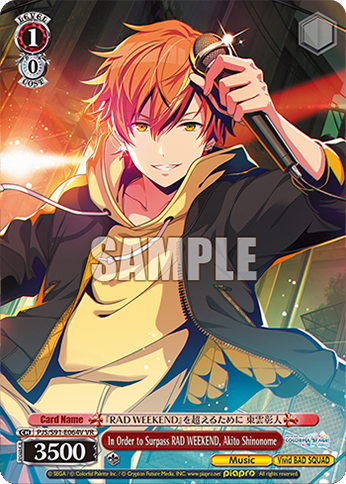 In Order to Surpass RAD WEEKEND, Akito Shinonome