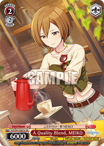 A Quality Blend, MEIKO