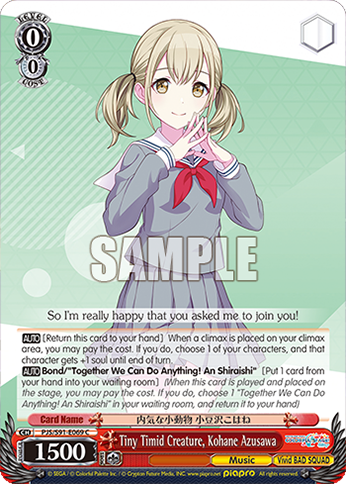 Tiny Timid Creature, Kohane Azusawa