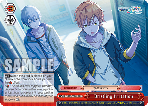 Bristling Irritation