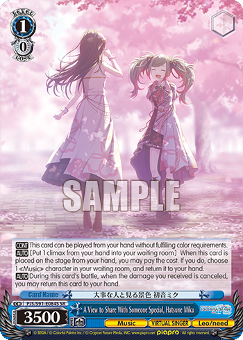 A View to Share With Someone Special, Hatsune Miku