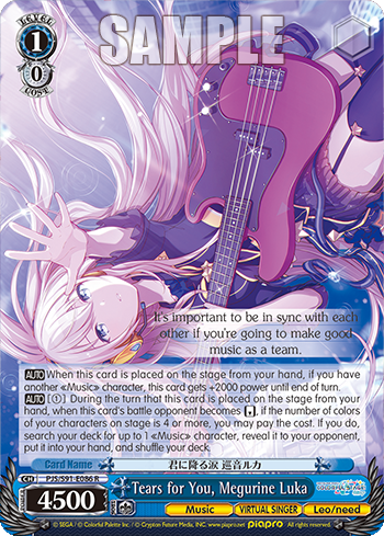 Tears for You, Megurine Luka