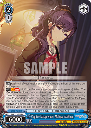 Captive Masquerade, Mafuyu Asahina