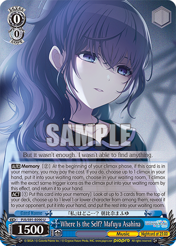 Where Is the Self? Mafuyu Asahina