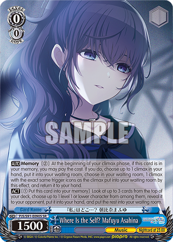 Where Is the Self? Mafuyu Asahina